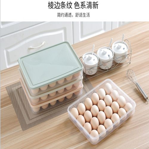 工厂直供饺子盒专用家用水饺混沌盒冰箱鸡蛋保鲜冷冻盒收纳盒多层